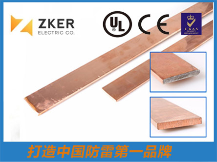 Copper coated steel flat